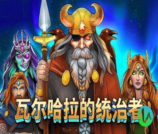 战箭天下