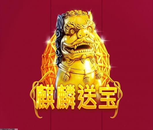 滚动的天空