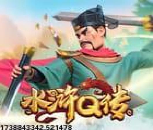大航海之路