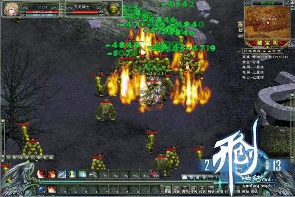 《穿越火线》全称与游戏简介(图1)