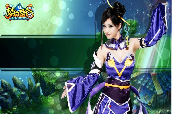 《恶魔征途》超出极限挑战，统治敌人领地(图1)