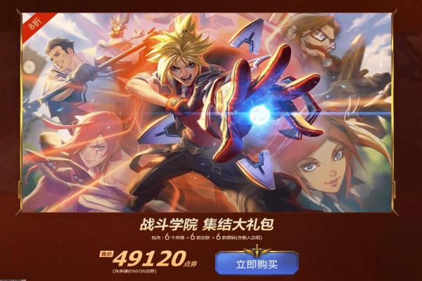 模拟射击游戏推荐：2024年最受欢迎射击手游(图1)