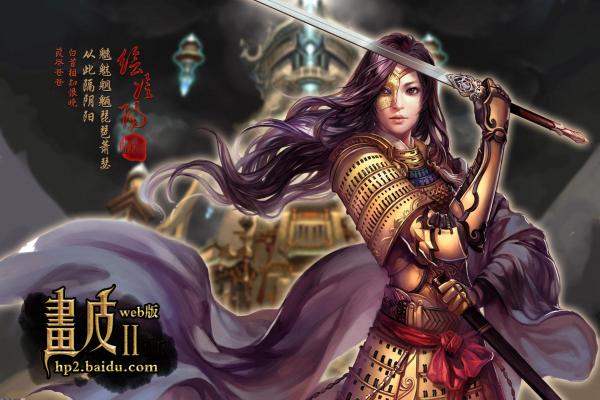 魔兽世界高颜值双手剑介绍：各版本代表武器推荐(图1)