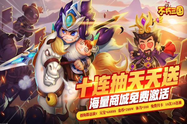 新剑侠情缘快速升级技巧：如何在短时间内提升角色等级(图1)