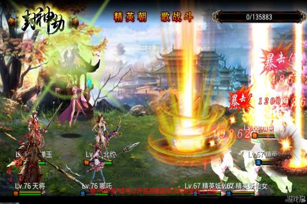 《炉石传说》天马年核心系列卡牌分析与玩法推荐(图1)