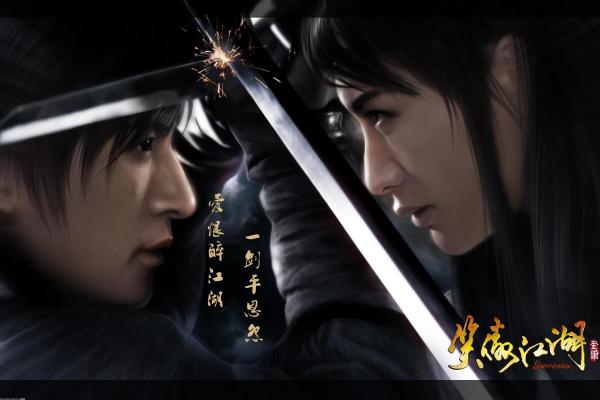 圣斗士星矢重生2射手座艾俄洛斯角色介绍与技能分析(图1)