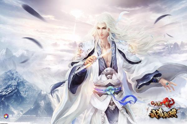 泰拉瑞亚法师毕业饰品搭配推荐，打造最强法师(图1)