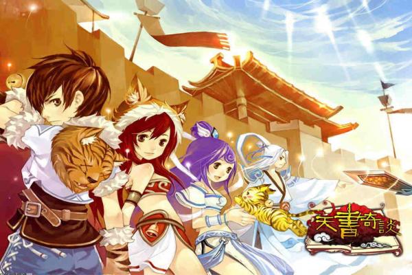我的世界存档位置在哪里？如何备份存档？(图1)